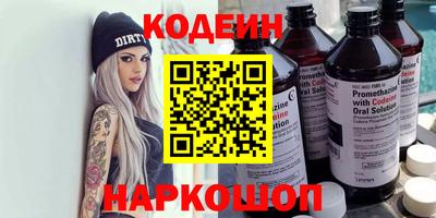 мет Нижний Тагил
