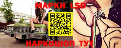 мет Нижний Тагил