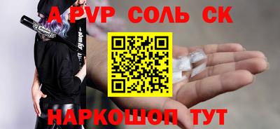 мет Нижний Тагил