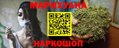 мдма Новоалександровск