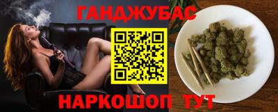 мдма Новоалександровск