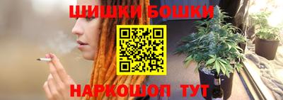 мефедрон VHQ Новоалтайск