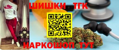 мет Нижний Тагил