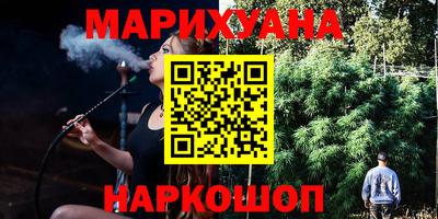 мдма Новоалександровск