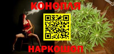 мдма Новоалександровск
