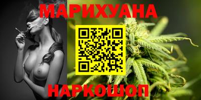 мет Нижний Тагил