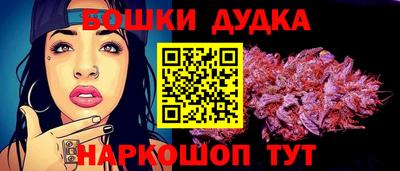 мефедрон VHQ Новоалтайск