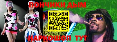 мдма Новоалександровск