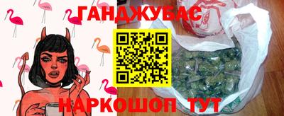 мефедрон VHQ Новоалтайск