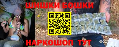 мет Нижний Тагил