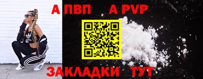 мет Нижний Тагил