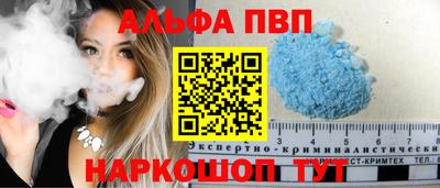 мет Нижний Тагил