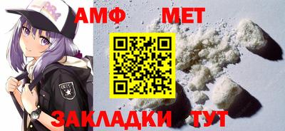 мдма Новоалександровск