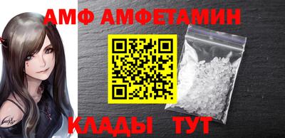 мдма Новоалександровск