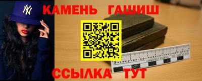 мет Нижний Тагил