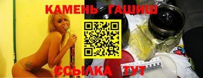 мдма Новоалександровск
