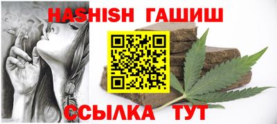 мдма Новоалександровск