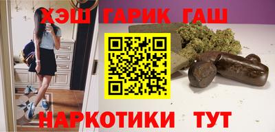 мефедрон VHQ Новоалтайск