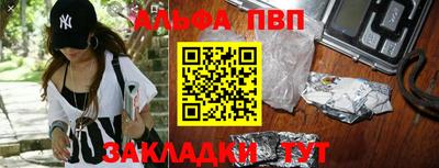 мет Нижний Тагил