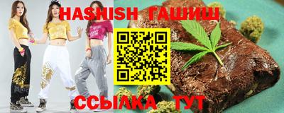 мет Нижний Тагил