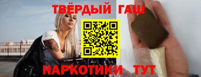 мефедрон VHQ Новоалтайск