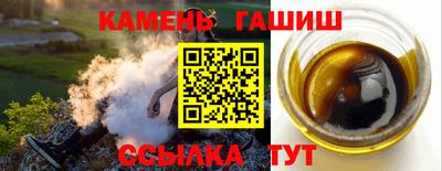 мдма Новоалександровск