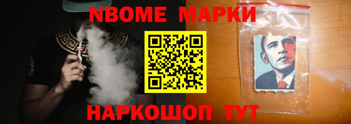 Лсд 25 экстази кислота Вятские Поляны
