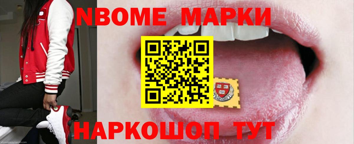 Вятские Поляны  Лсд 25 экстази  Вход с VPN  Лсд 25 экстази кислота  Лсд 25 экстази кислота 